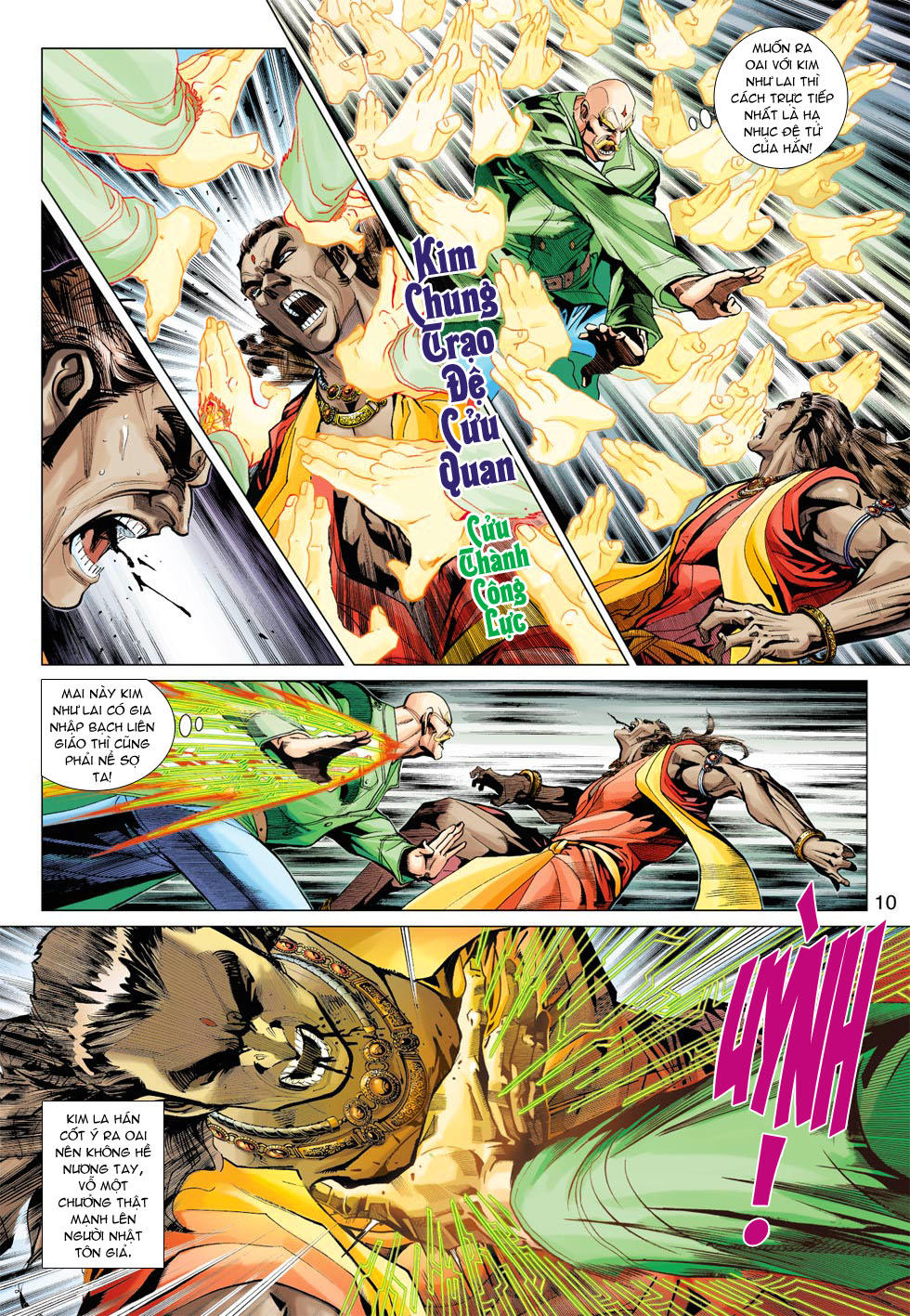 Long Hổ Môn - Chương 373 - Trang 10
