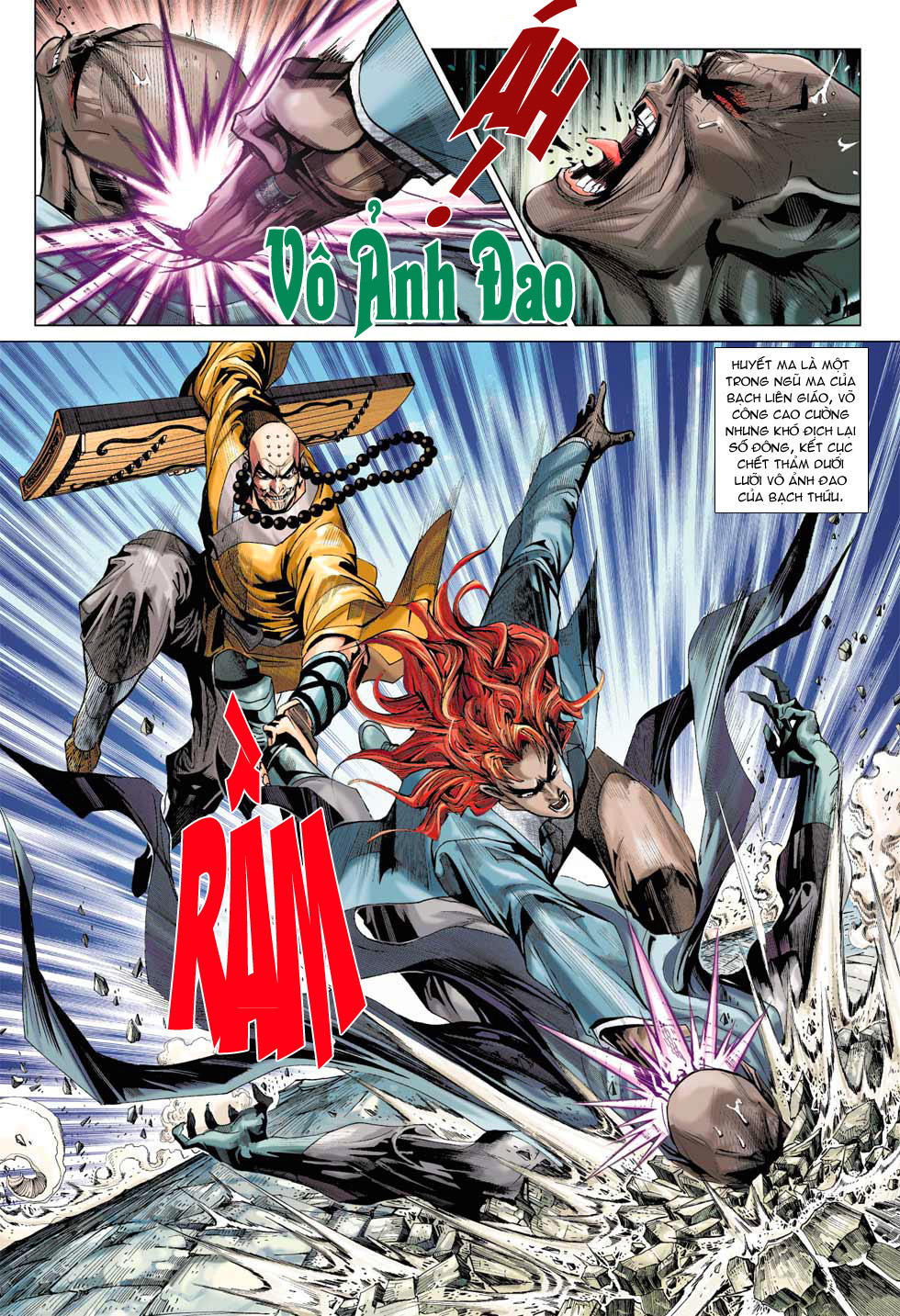 Long Hổ Môn - Chương 376 - Trang 12