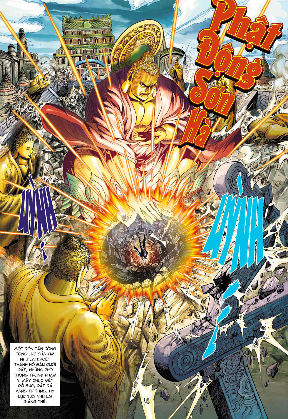 Long Hổ Môn - Chương 376 - Trang 22