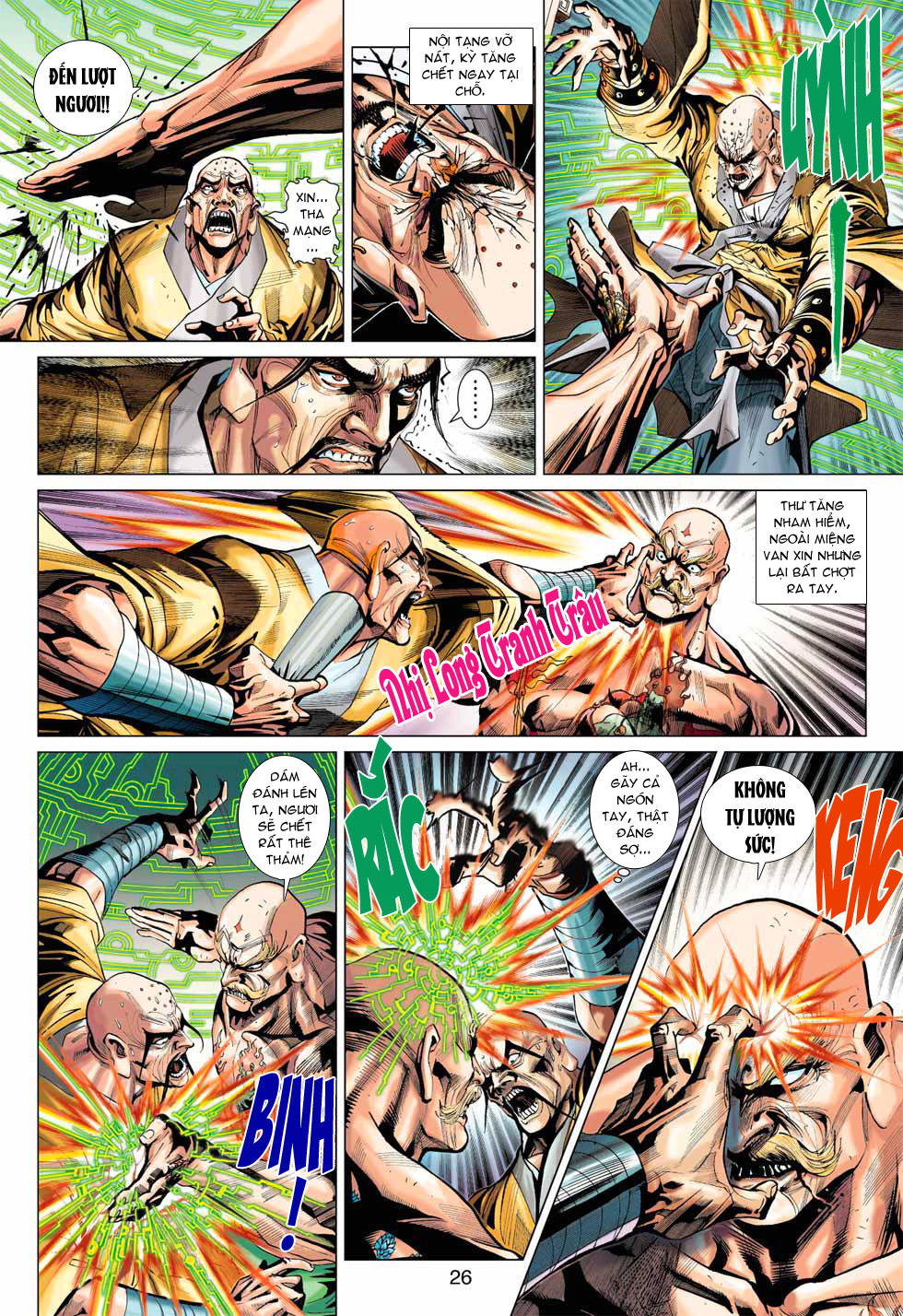 Long Hổ Môn - Chương 376 - Trang 26