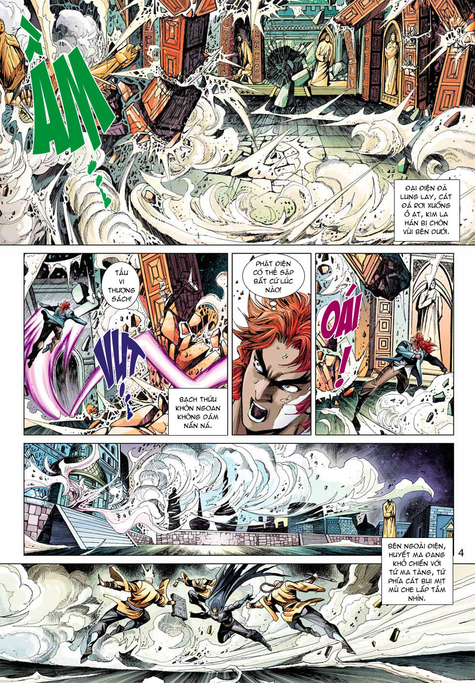 Long Hổ Môn - Chương 376 - Trang 4