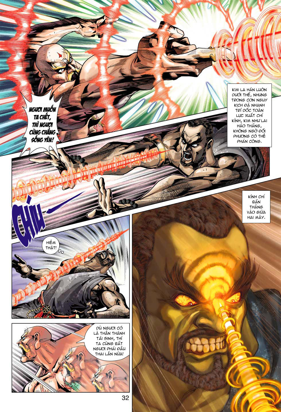 Long Hổ Môn - Chương 376 - Trang 32