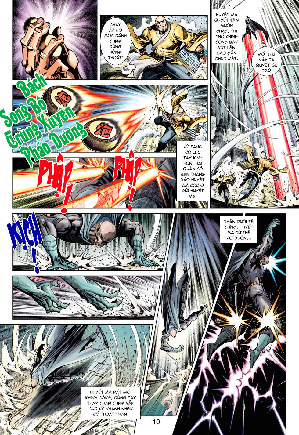 Long Hổ Môn - Chương 376 - Trang 10