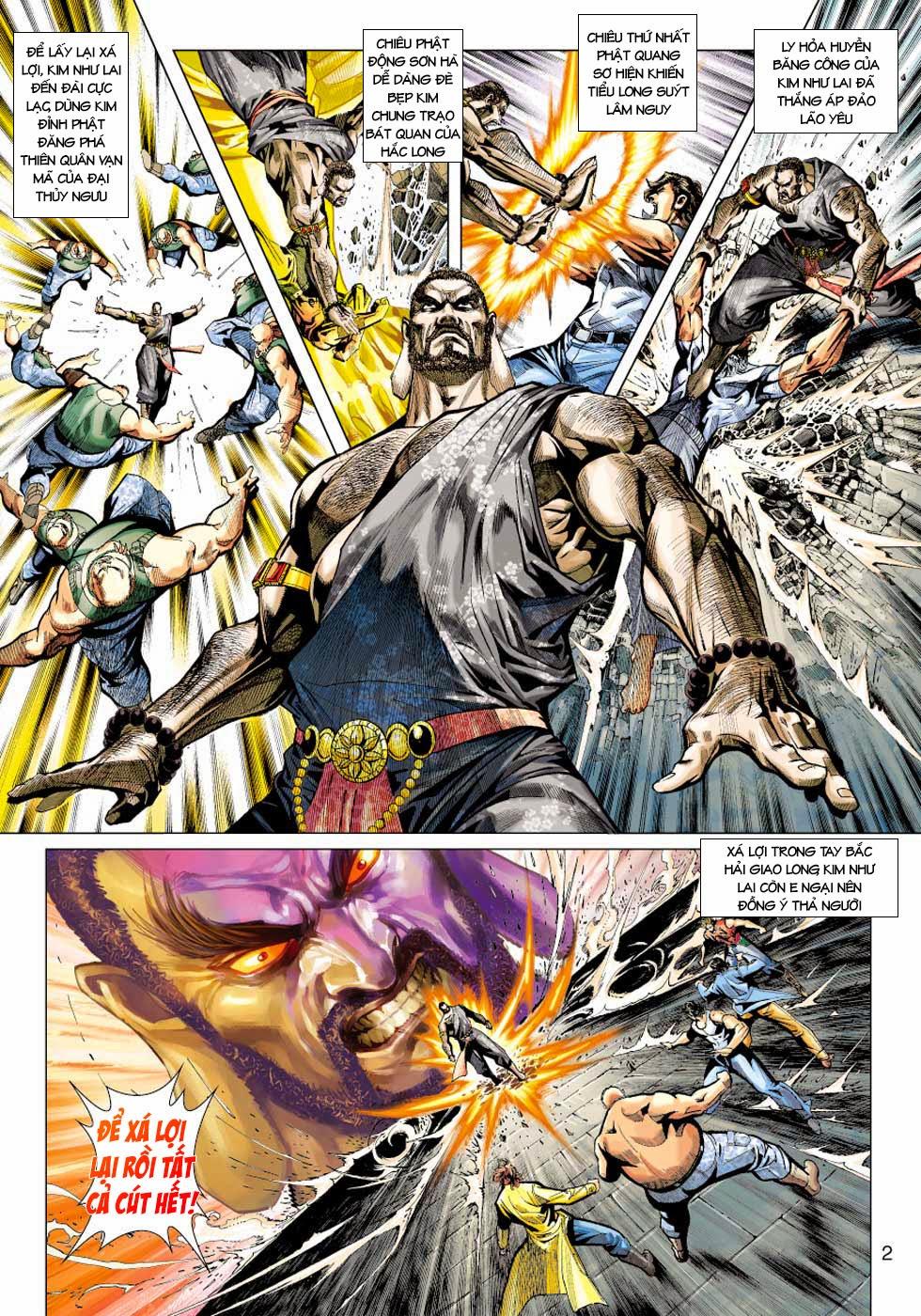 Long Hổ Môn - Chương 433 - Trang 2