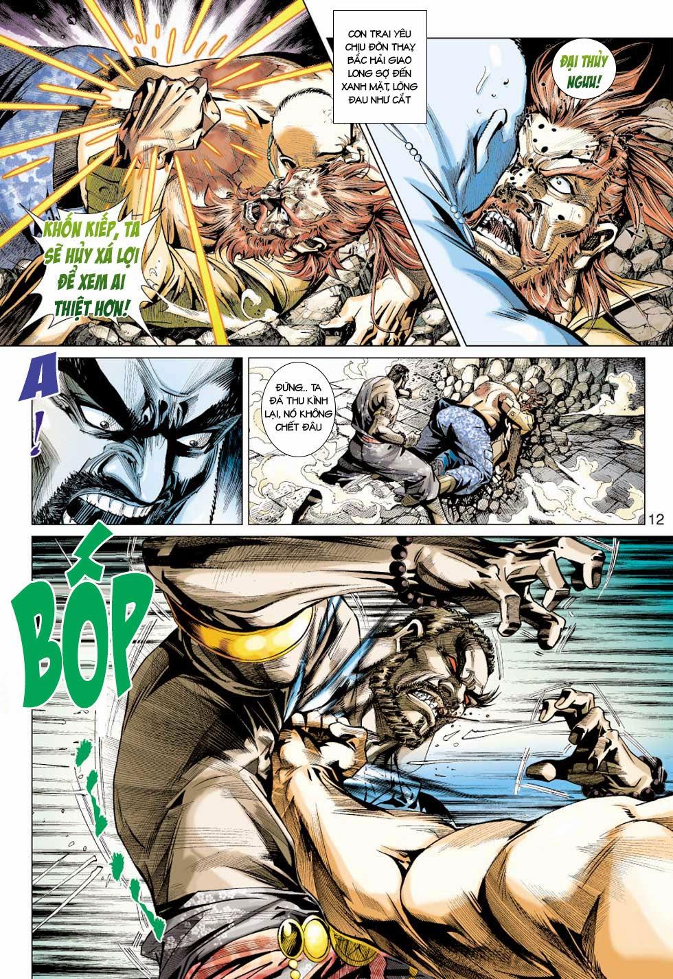 Long Hổ Môn - Chương 433 - Trang 12