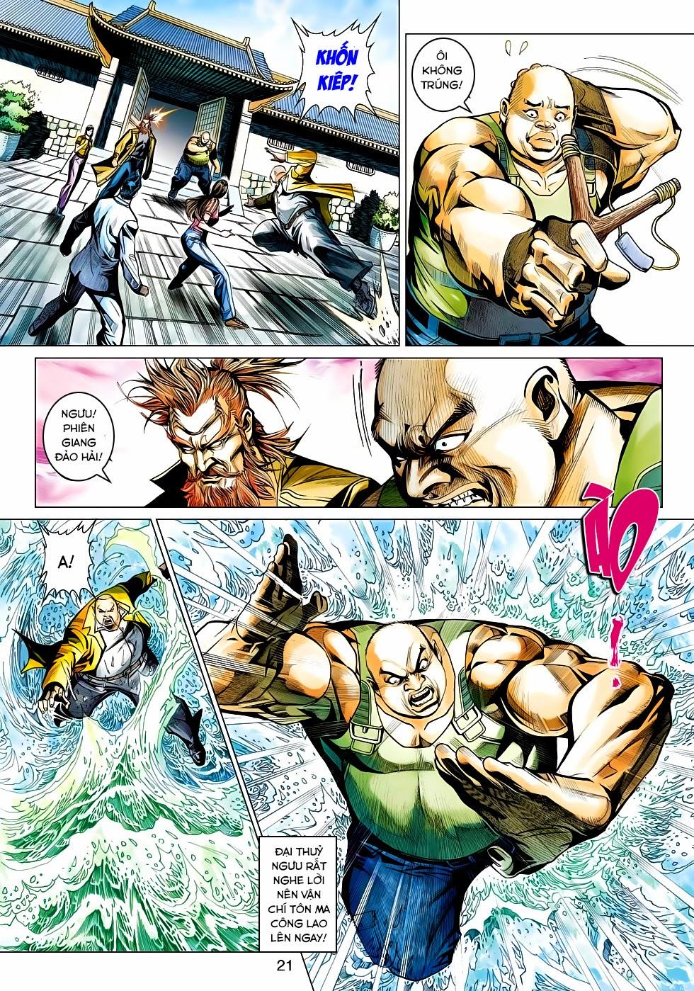 Long Hổ Môn - Chương 442 - Trang 20