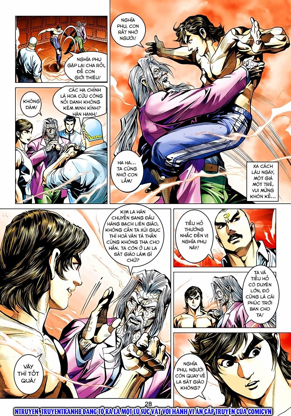 Long Hổ Môn - Chương 442 - Trang 27