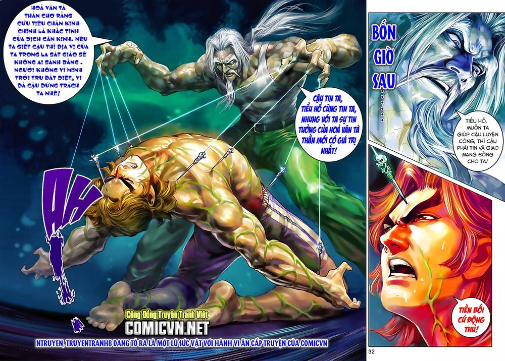 Long Hổ Môn - Chương 442 - Trang 31