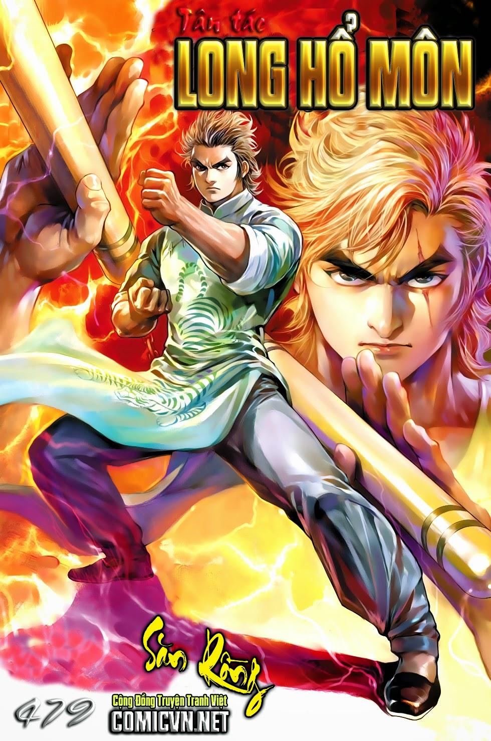 Long Hổ Môn - Chương 479 - Trang 1