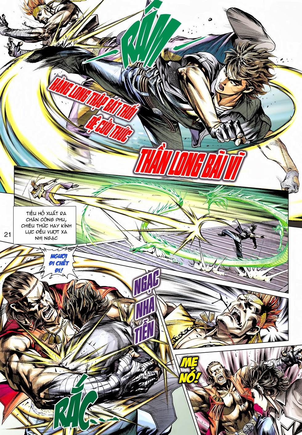 Long Hổ Môn - Chương 479 - Trang 17