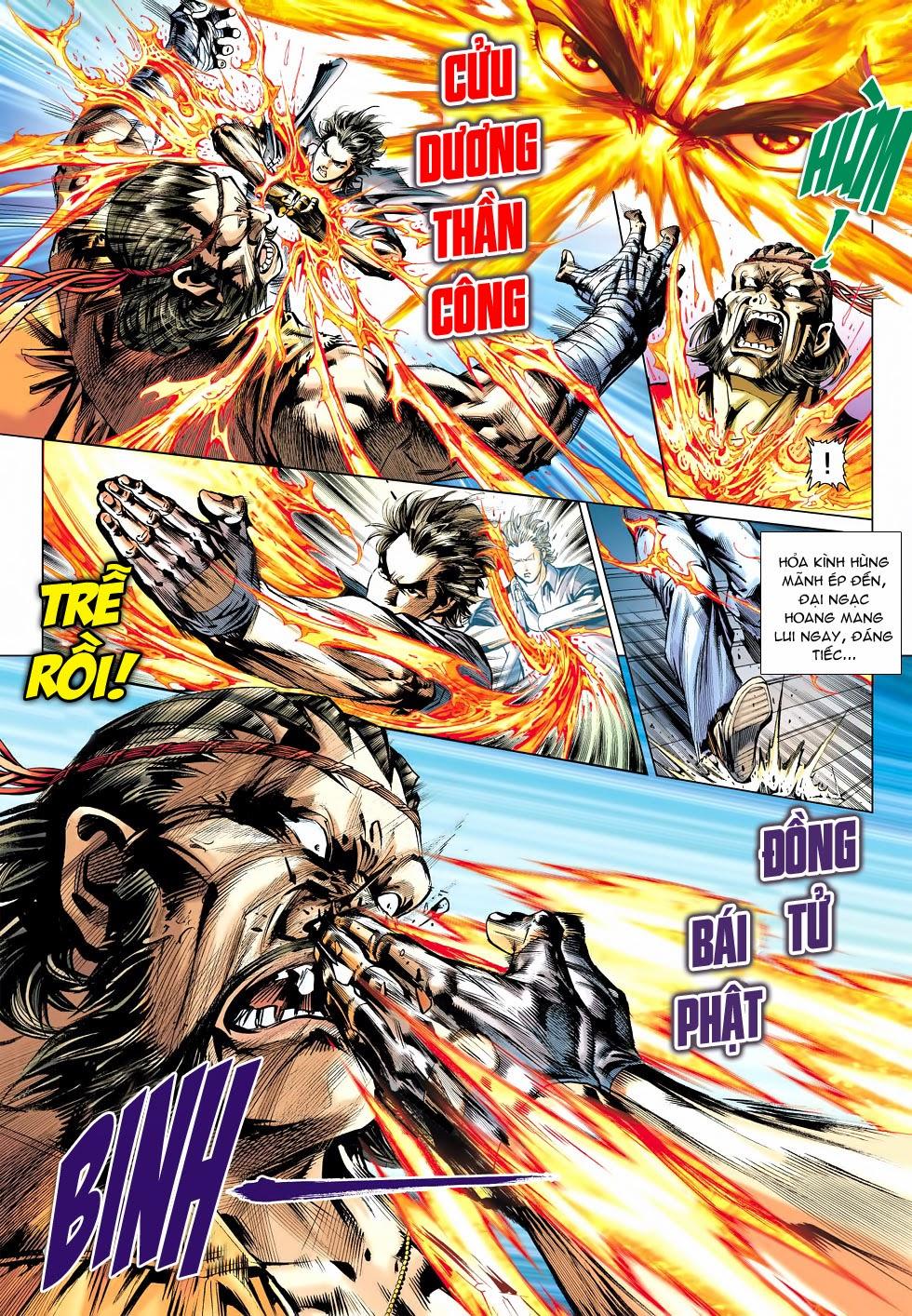 Long Hổ Môn - Chương 479 - Trang 18
