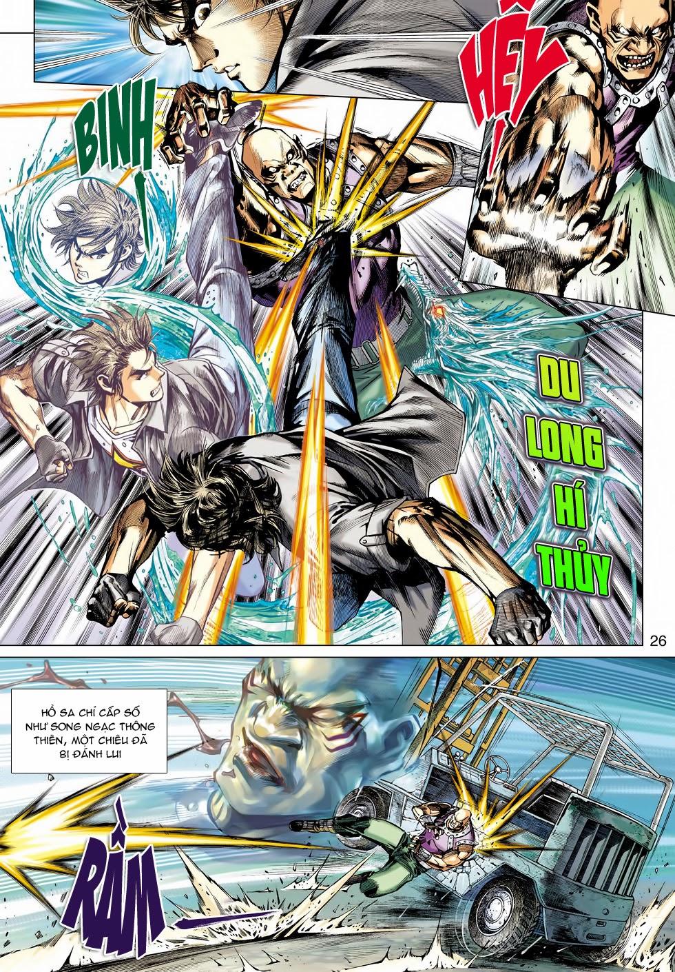 Long Hổ Môn - Chương 479 - Trang 22