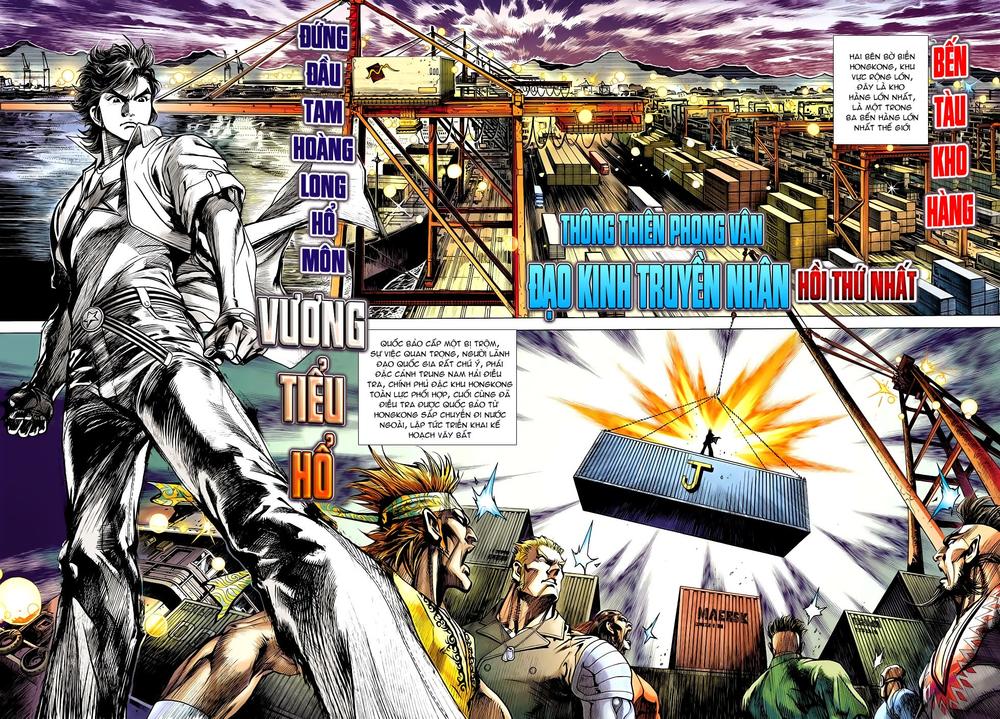 Long Hổ Môn - Chương 479 - Trang 6