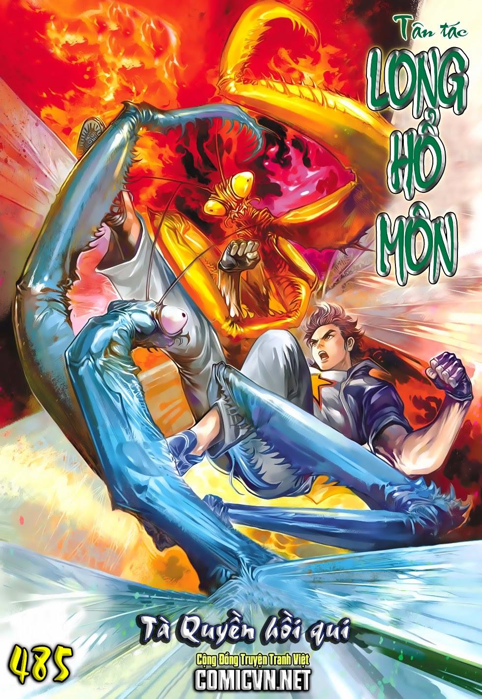 Long Hổ Môn - Chương 485 - Trang 1