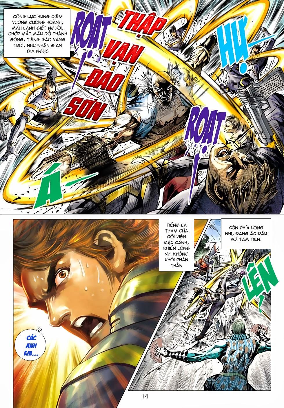 Long Hổ Môn - Chương 485 - Trang 14