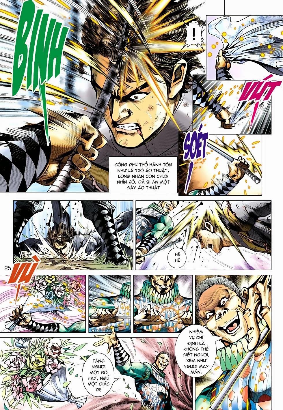Long Hổ Môn - Chương 485 - Trang 25