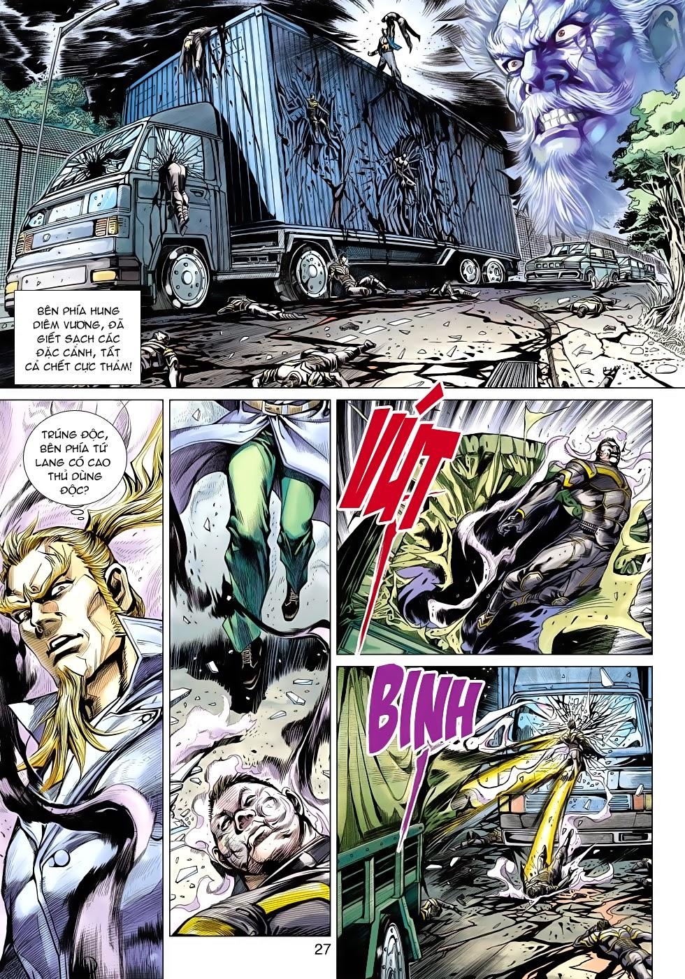 Long Hổ Môn - Chương 485 - Trang 27
