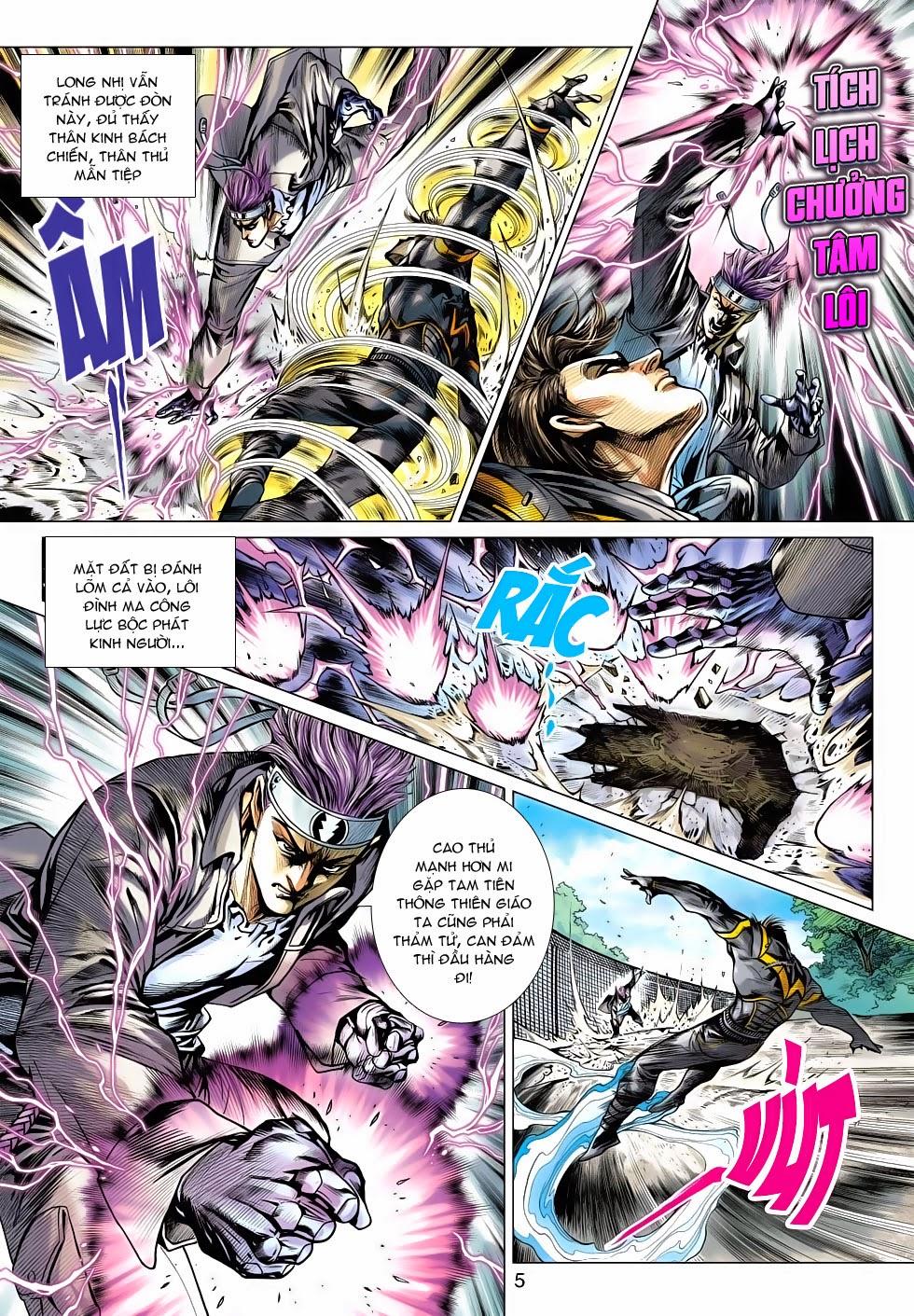 Long Hổ Môn - Chương 485 - Trang 5