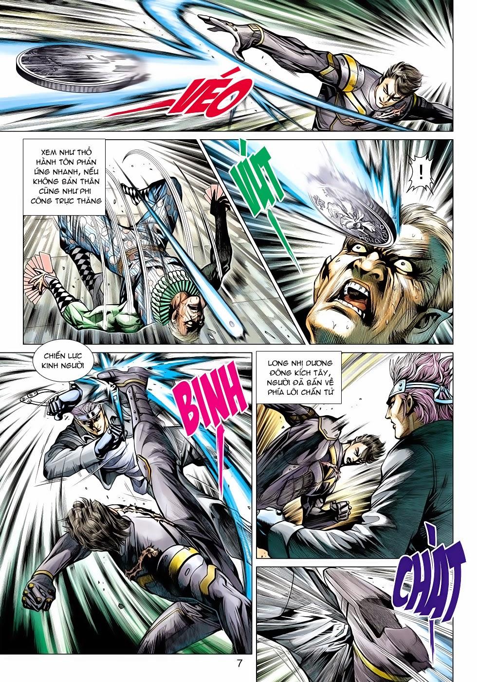 Long Hổ Môn - Chương 485 - Trang 7
