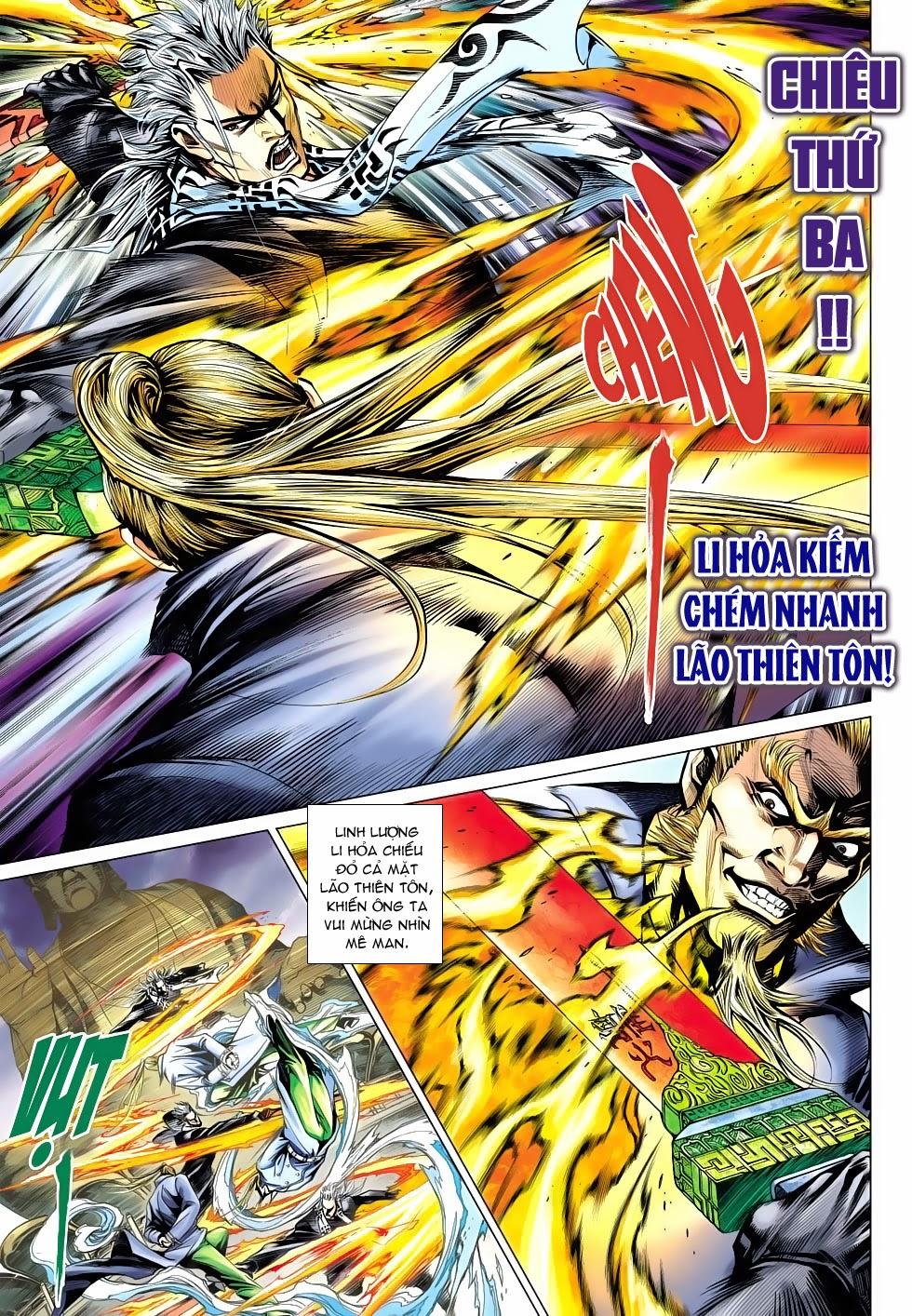 Long Hổ Môn - Chương 490 - Trang 11