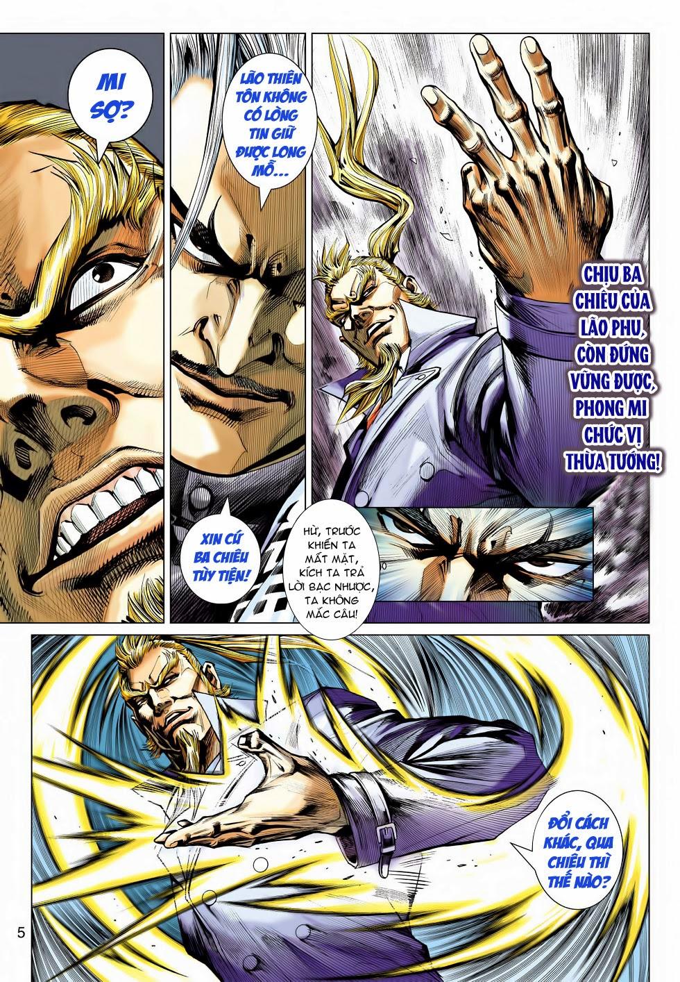 Long Hổ Môn - Chương 490 - Trang 5
