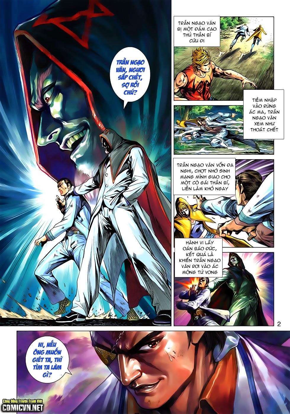 Long Hổ Môn - Chương 534 - Trang 2