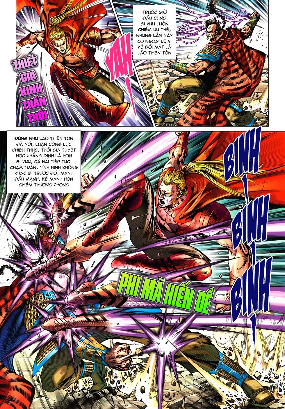 Long Hổ Môn - Chương 534 - Trang 11