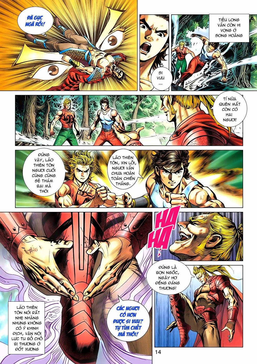 Long Hổ Môn - Chương 534 - Trang 14