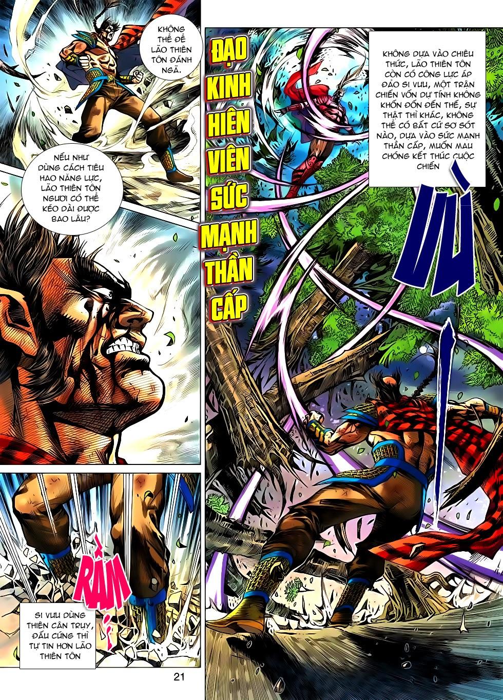 Long Hổ Môn - Chương 534 - Trang 21
