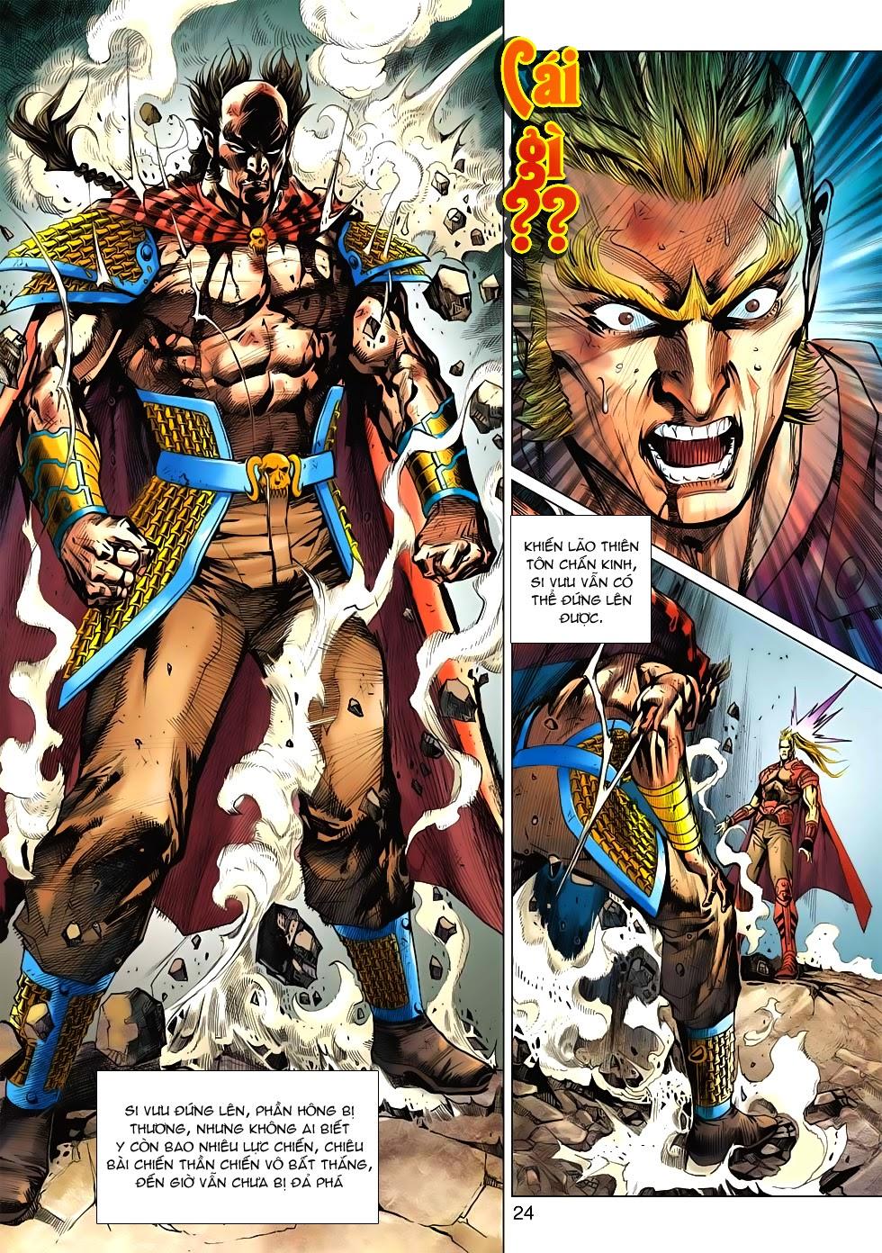 Long Hổ Môn - Chương 534 - Trang 24
