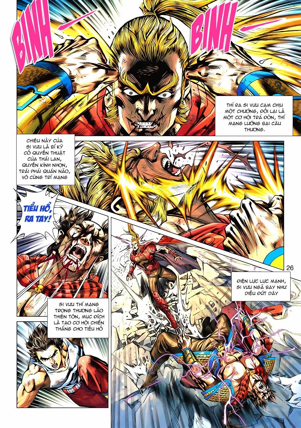 Long Hổ Môn - Chương 534 - Trang 26
