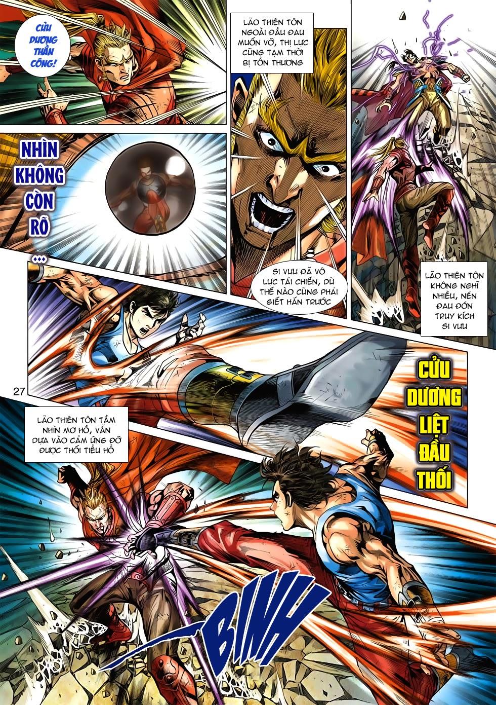 Long Hổ Môn - Chương 534 - Trang 27