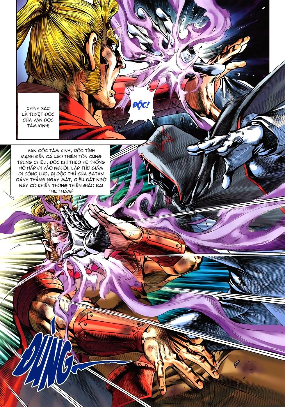 Long Hổ Môn - Chương 534 - Trang 30