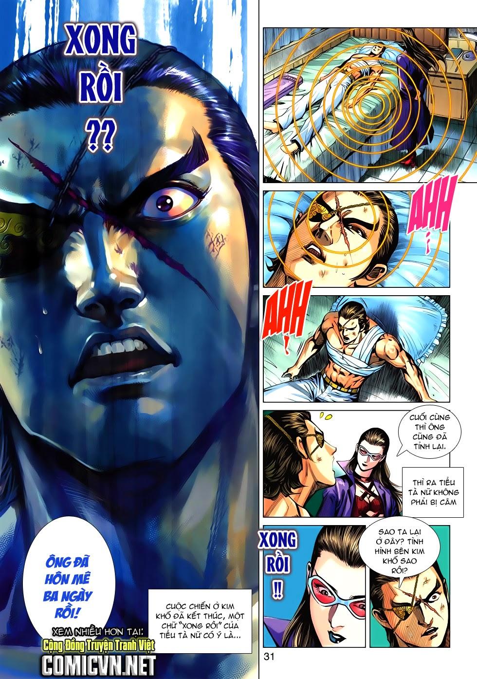 Long Hổ Môn - Chương 534 - Trang 31