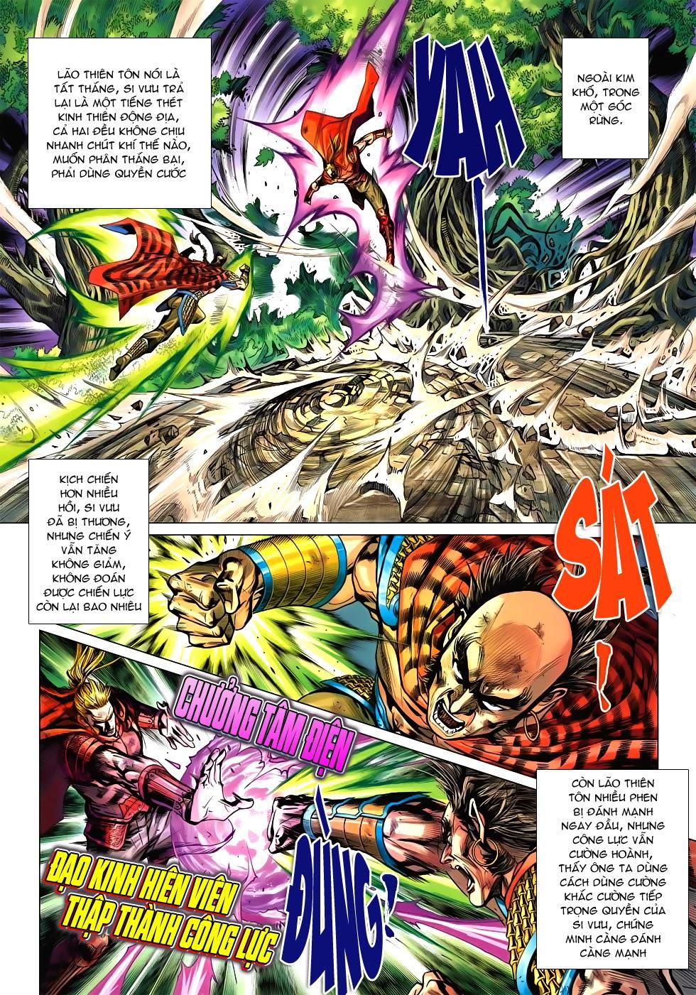 Long Hổ Môn - Chương 534 - Trang 10