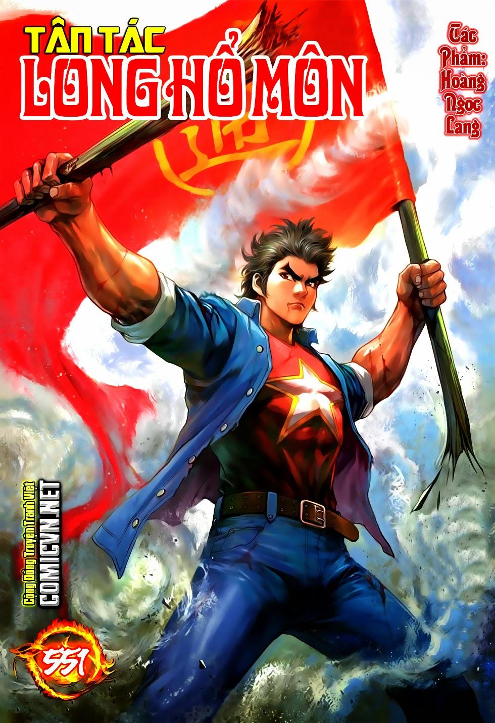 Long Hổ Môn - Chương 551 - Trang 1