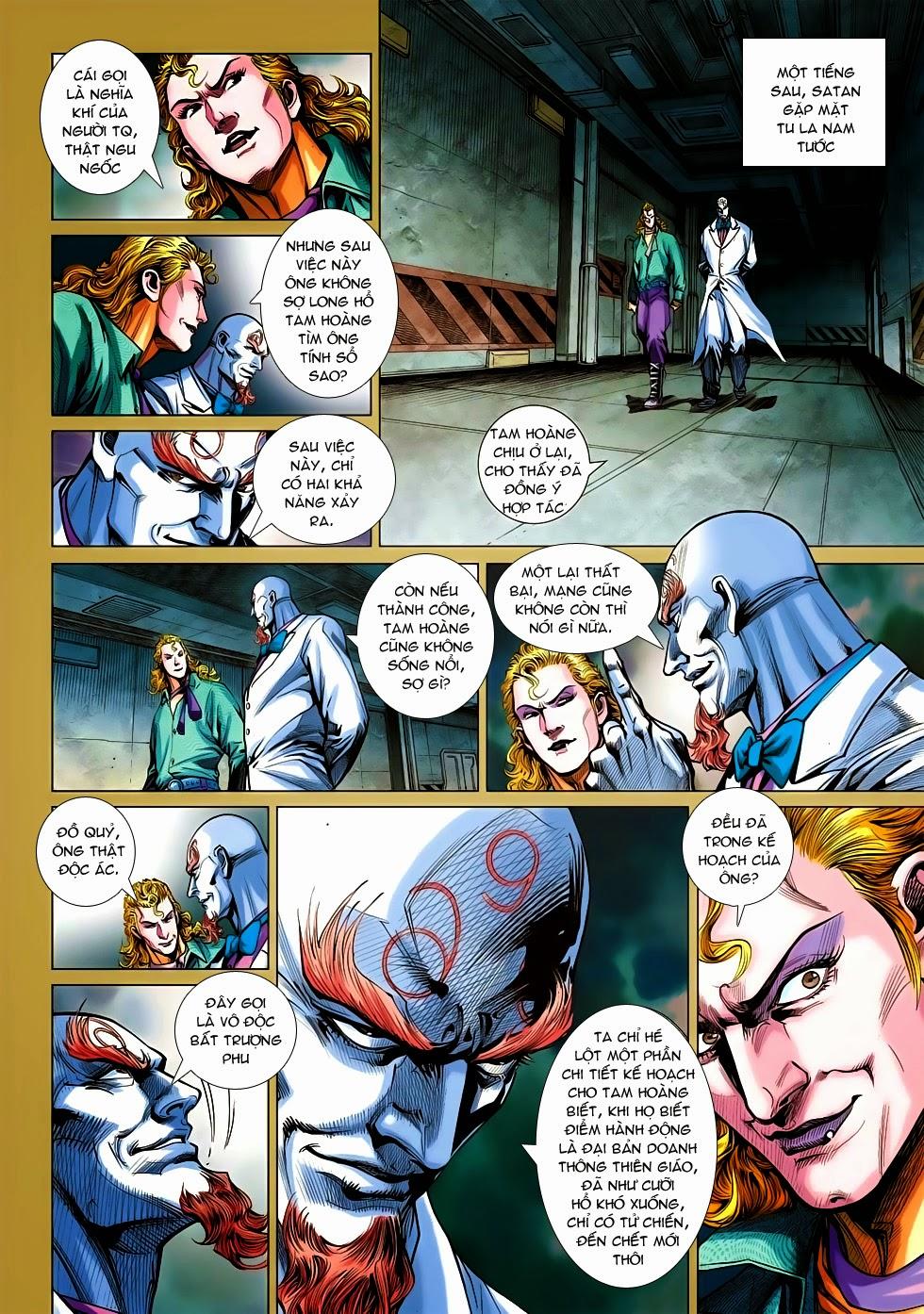 Long Hổ Môn - Chương 551 - Trang 11