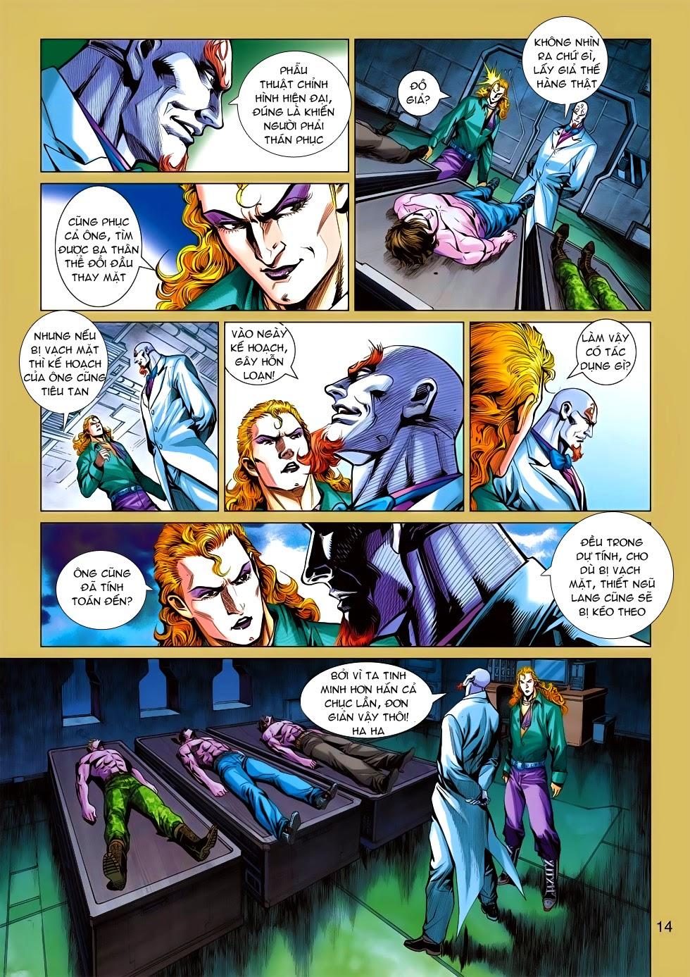 Long Hổ Môn - Chương 551 - Trang 13