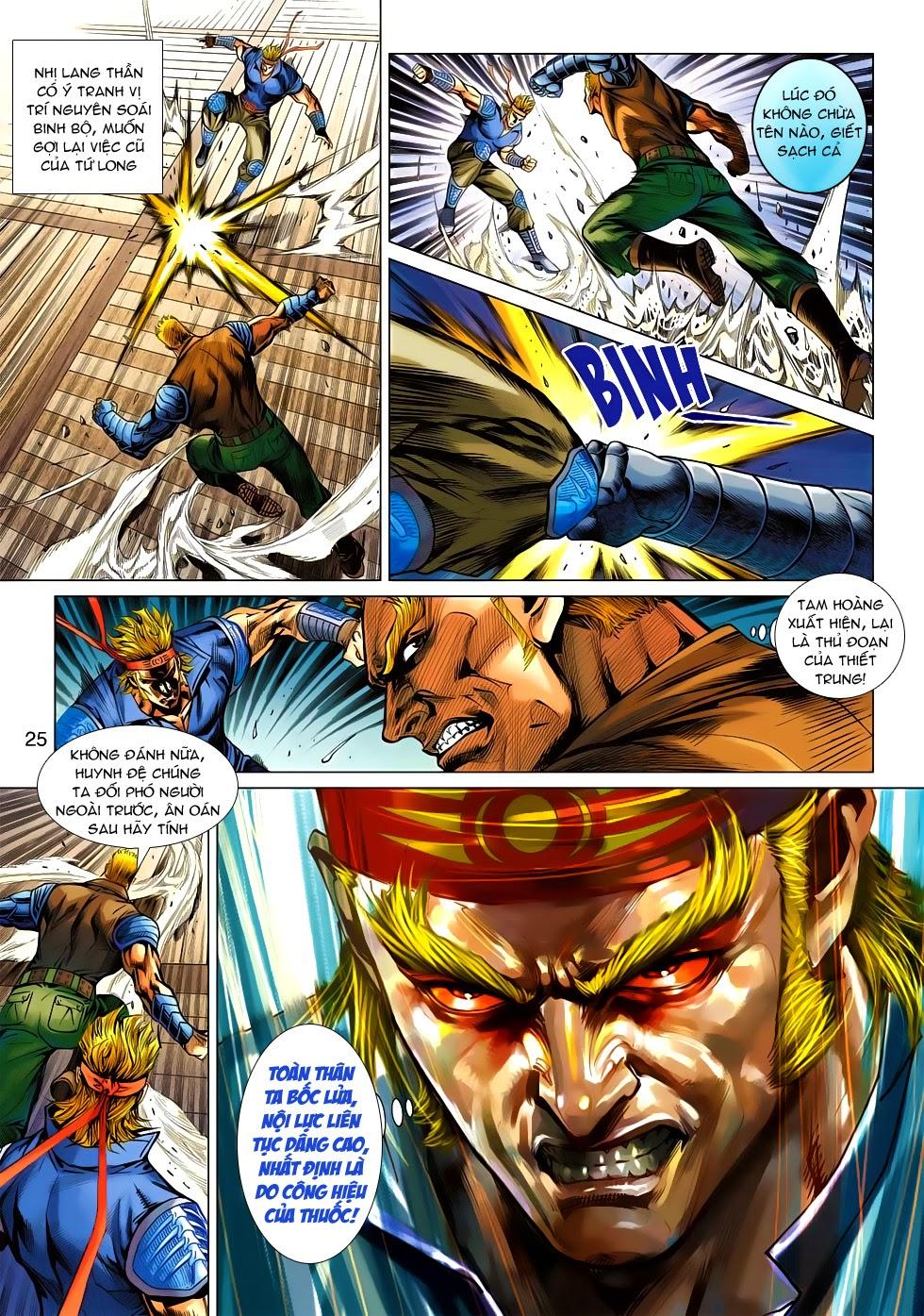 Long Hổ Môn - Chương 551 - Trang 24