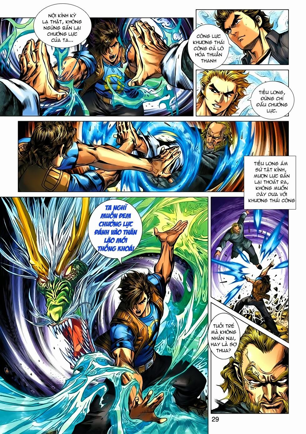 Long Hổ Môn - Chương 551 - Trang 27