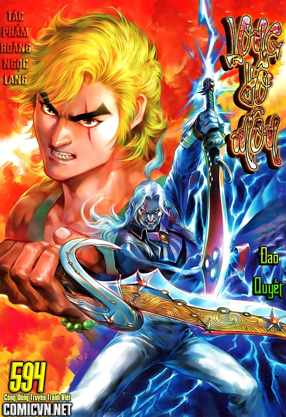Long Hổ Môn - Chương 594 - Trang 1