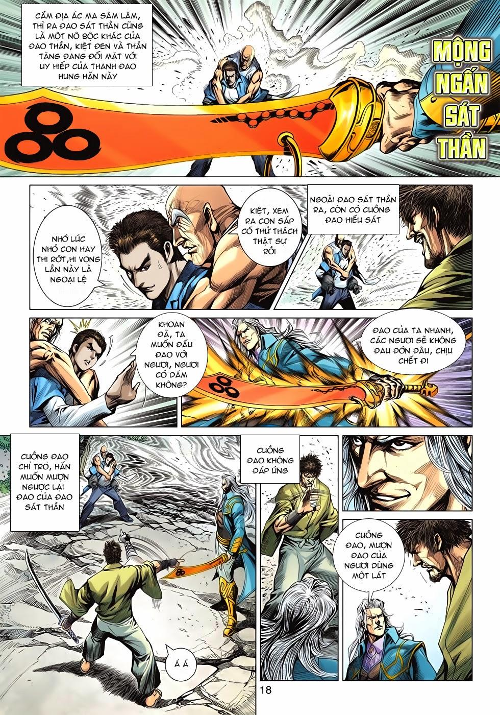Long Hổ Môn - Chương 594 - Trang 18