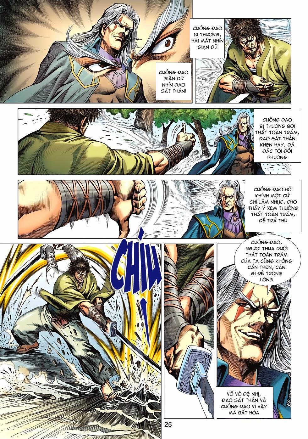 Long Hổ Môn - Chương 594 - Trang 25
