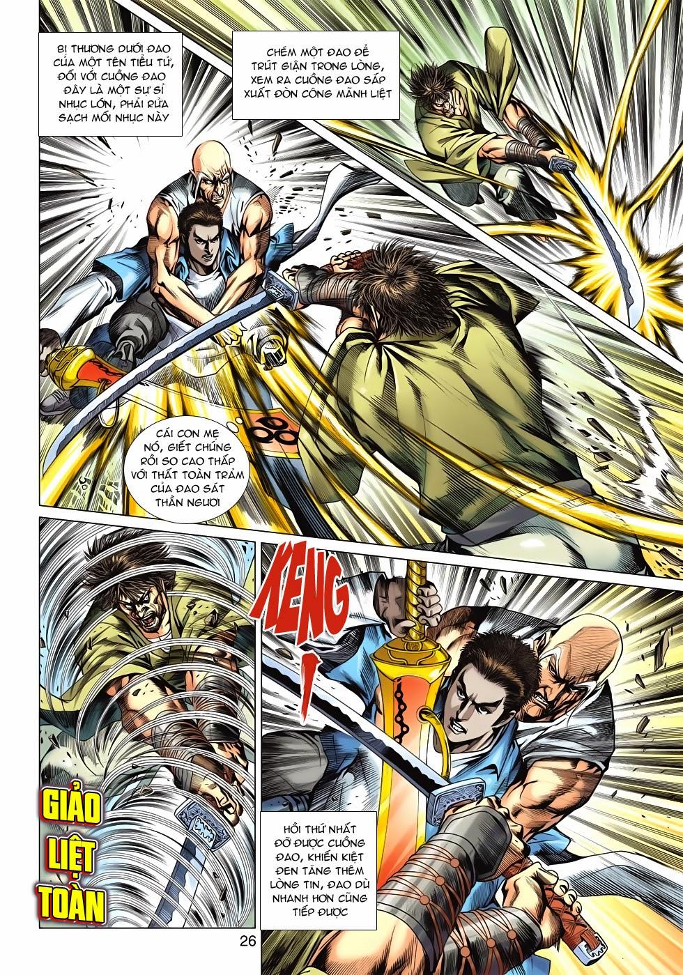 Long Hổ Môn - Chương 594 - Trang 26