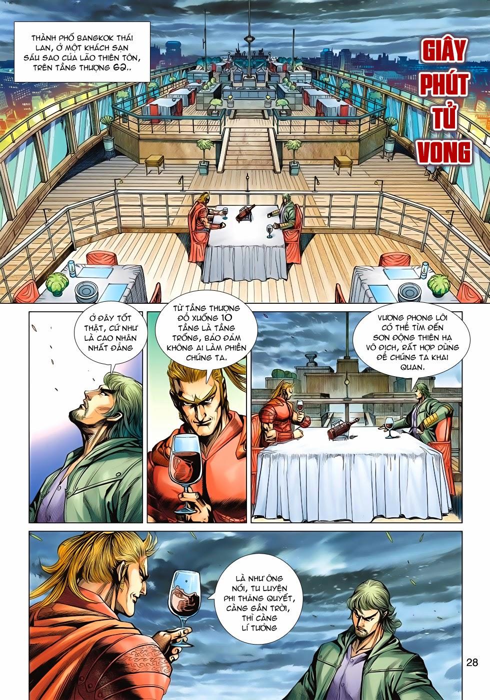 Long Hổ Môn - Chương 594 - Trang 28