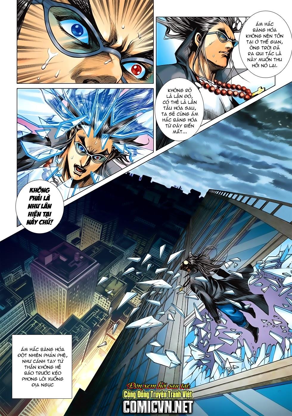 Long Hổ Môn - Chương 594 - Trang 31