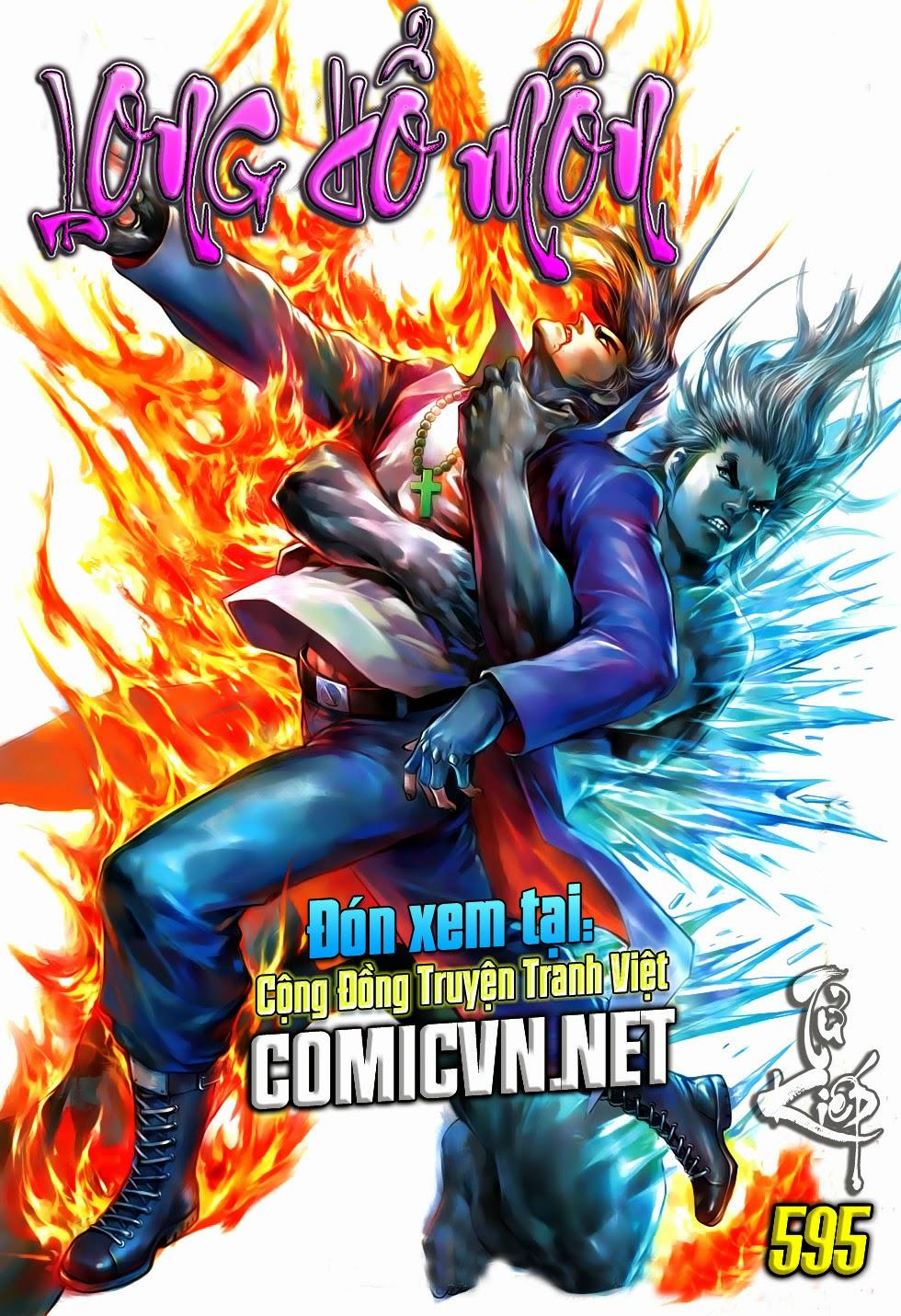 Long Hổ Môn - Chương 594 - Trang 32