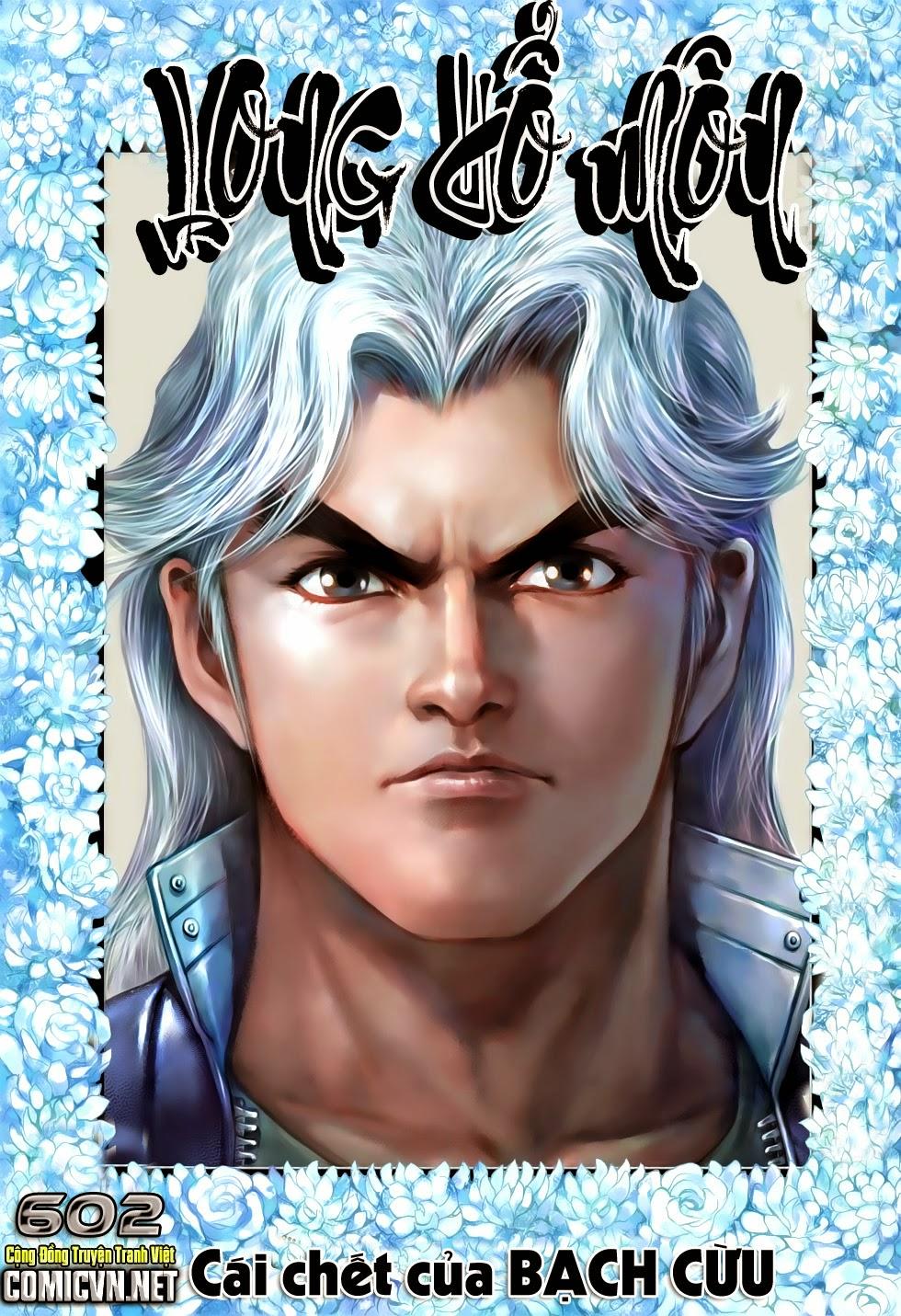 Long Hổ Môn - Chương 602 - Trang 1