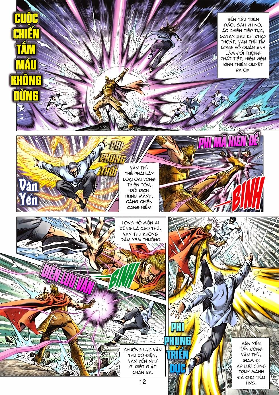 Long Hổ Môn - Chương 602 - Trang 13