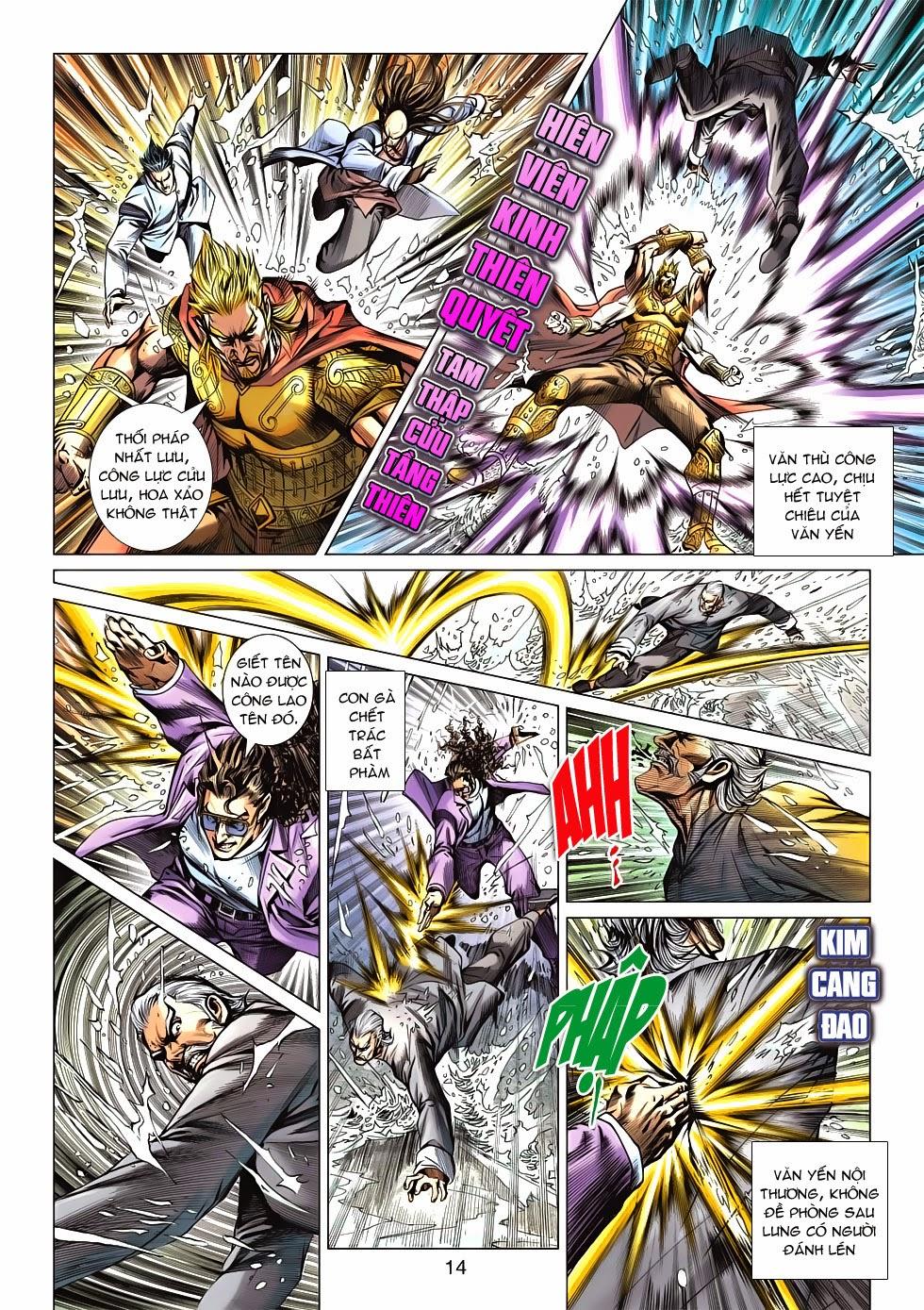 Long Hổ Môn - Chương 602 - Trang 15